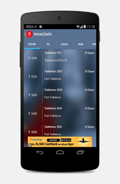 Recharge Plans - Preview 3