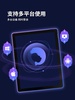 海牛加速器-海外华人回国加速，听歌追剧玩游戏 screenshot 2
