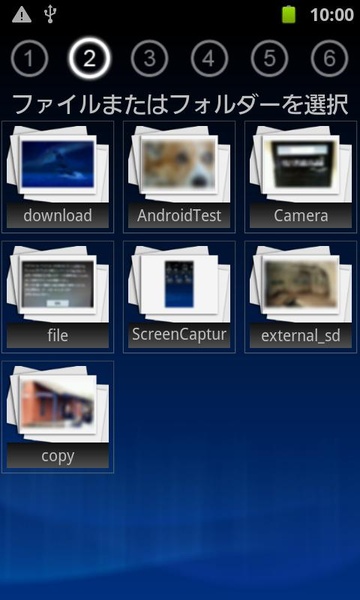 FileAgent - Preview 4