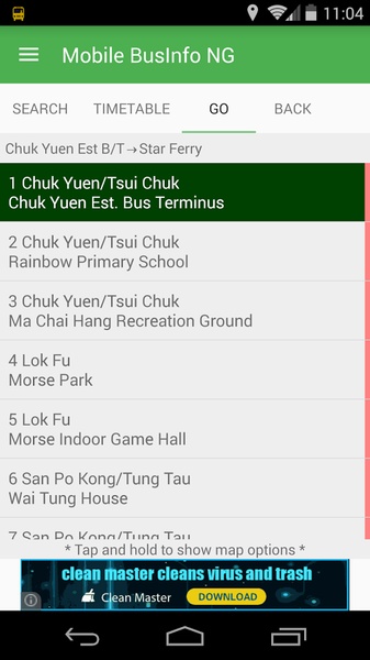 Mobile BusInfo NG - Preview 4