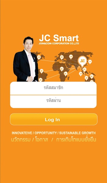 JC SMART - Preview 2