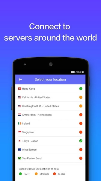 Super VPN Master - Preview 4