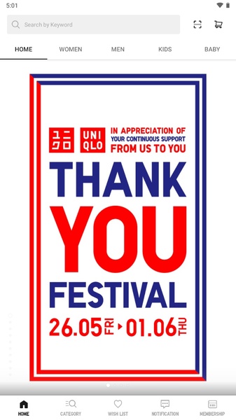 UNIQLO - Preview 1