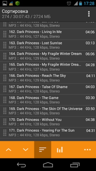 Скачать AIMP для Android версия 2.60