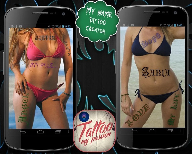 My Name Tatto - Preview 8