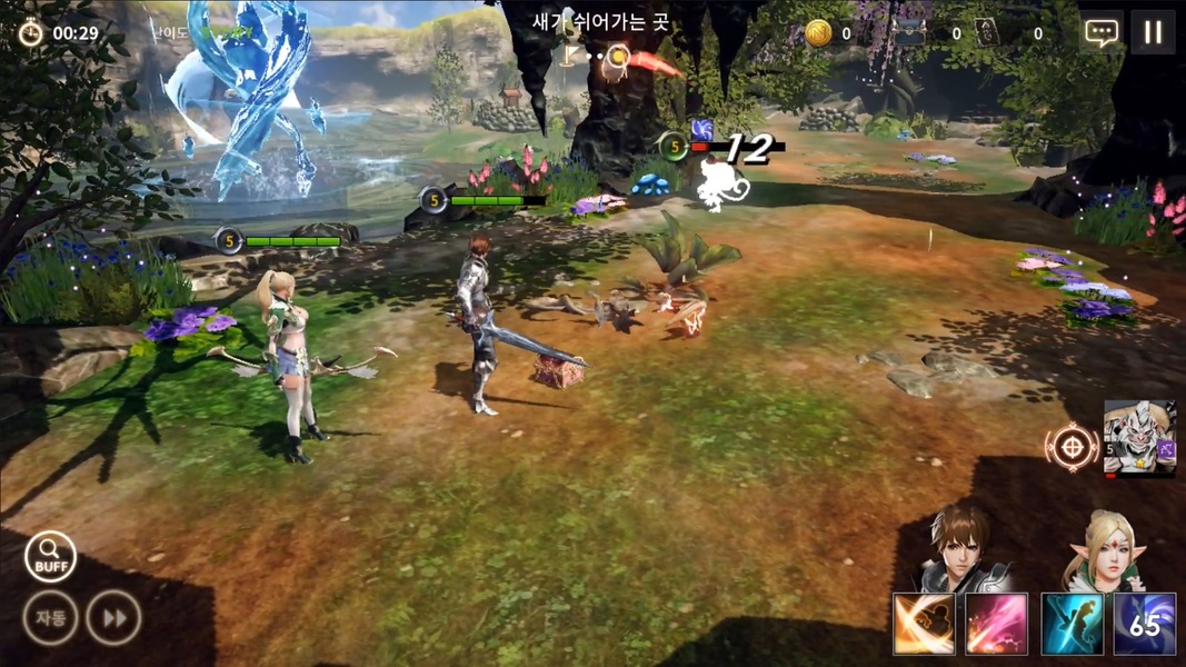 OverHit (KR) - Preview 12