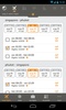 tigerair screenshot 3