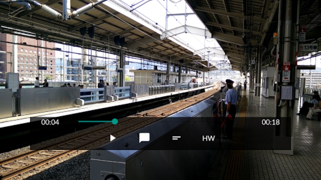 MPV Player - Preview 8
