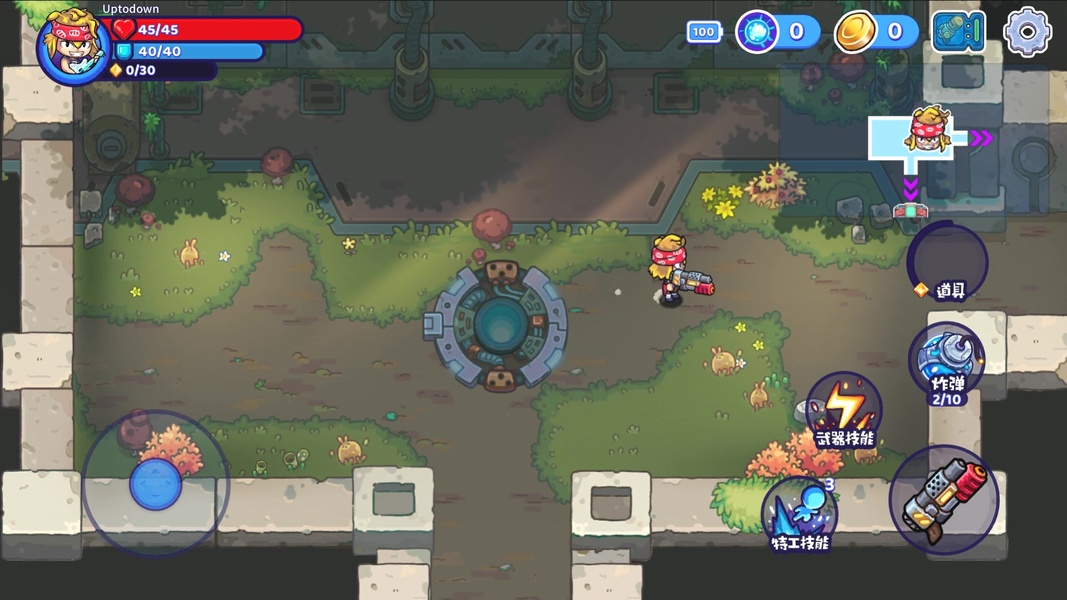 Metaverse Keeper - Preview 5