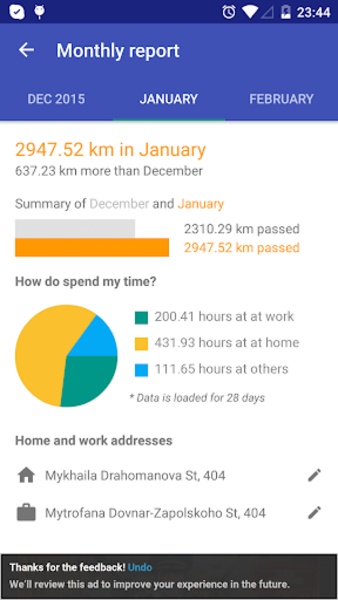 LocationHistory - Preview 3