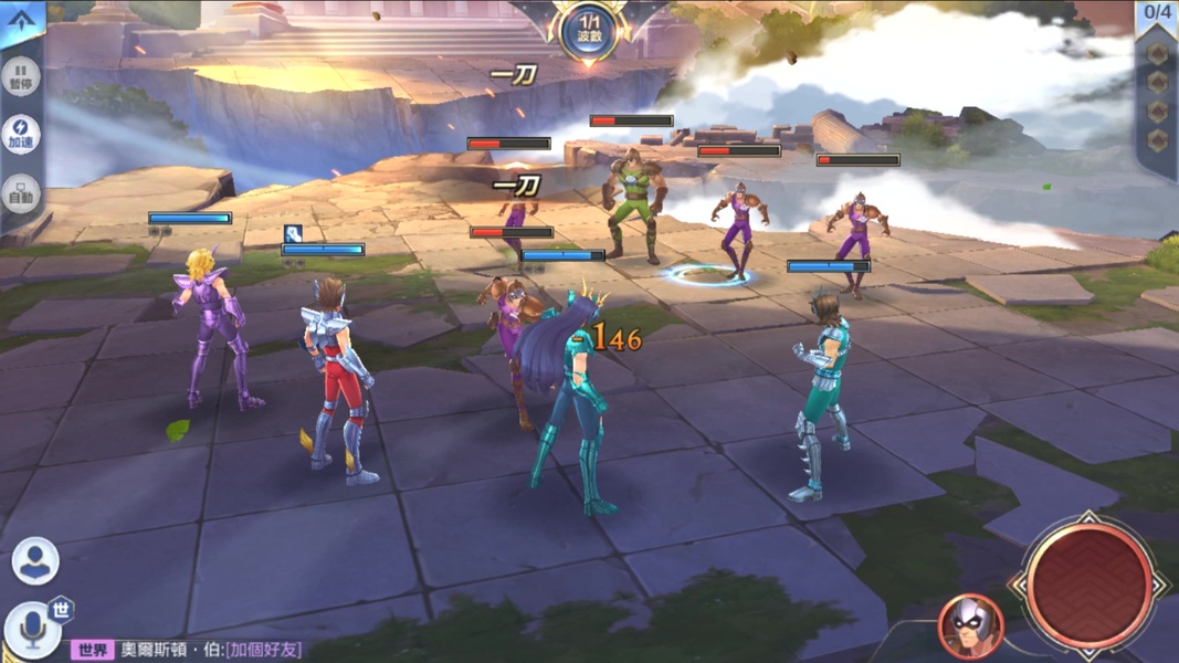 Saint Seiya: Awakening (Taiwan) - Preview 6