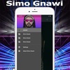 Gnawi-اغاني سيمو الكناوي screenshot 3