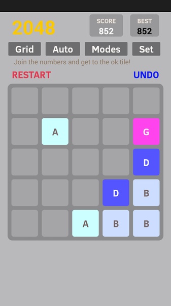 Super 2048 - Preview 2