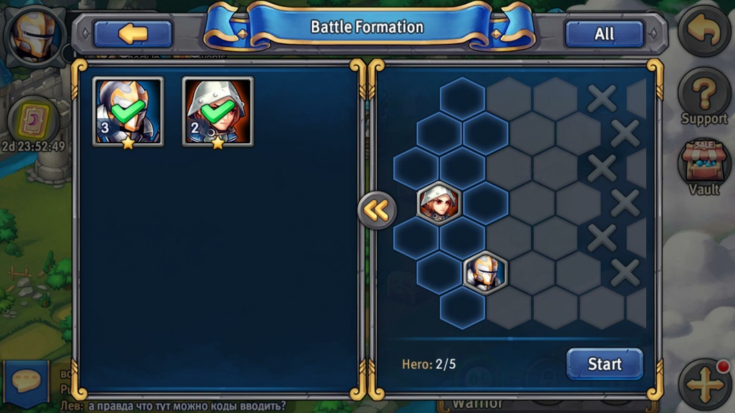 Heroes Tactics - Preview 5