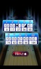 Flick Bowling screenshot 3