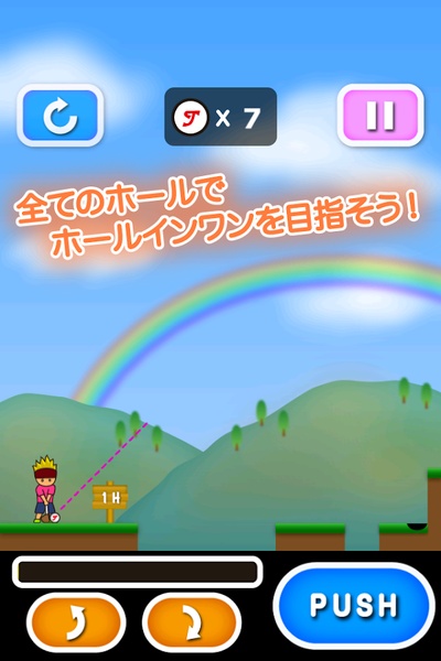 Golf3 - Preview 6