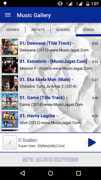 MP3 Music Express - Preview 4