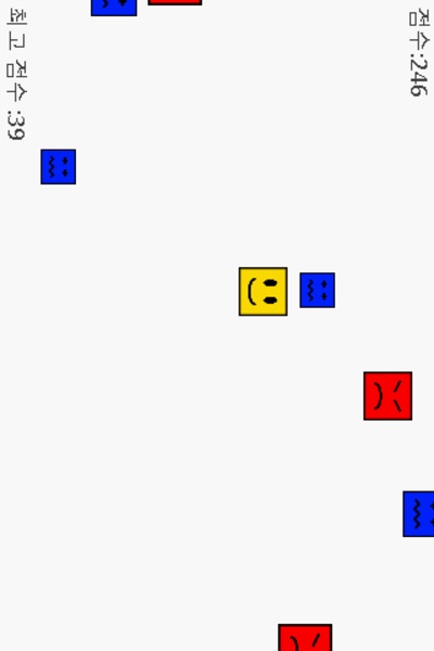 Blockoon - Preview 1