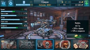 Robots vs Tanks: 5v5 Battles screenshot 4
