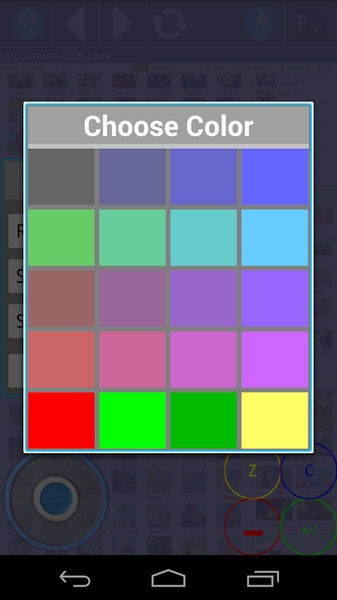 Flash Game Player Classic - Preview 3