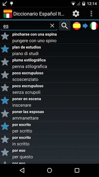 Spanish Italian Dictionary FREE - Preview 4
