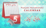 Punjabi Nanakshahi Calendar screenshot 2