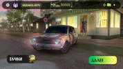 Russian Village Traffic Racer screenshot 1