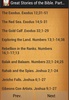 Bible stories screenshot 2