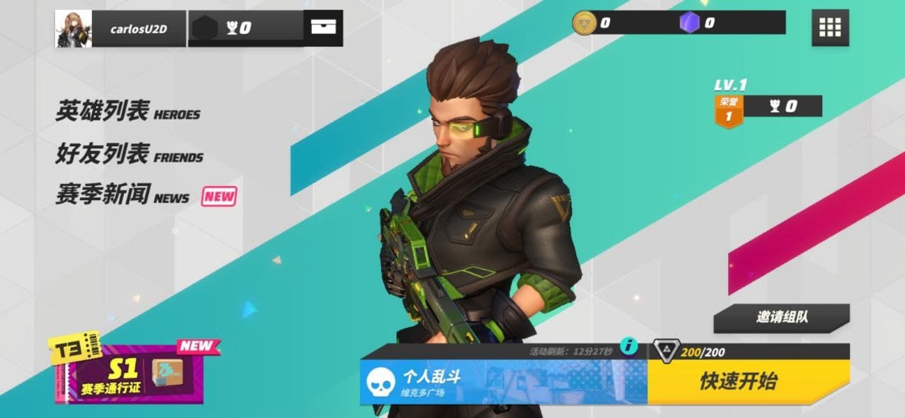 T3 Arena for Android - Download the APK from Uptodown