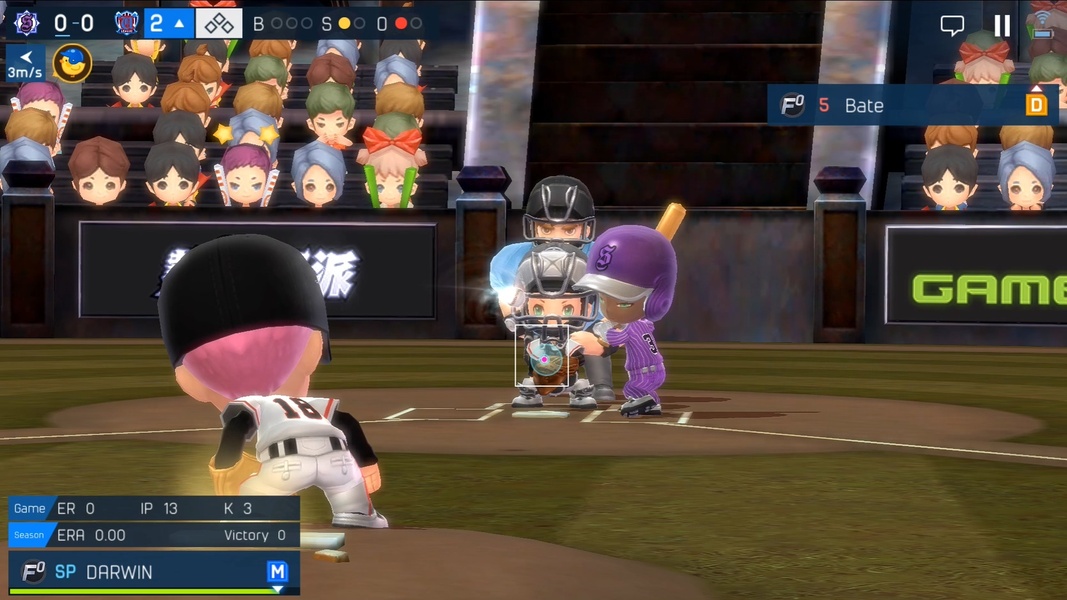 Baseball Superstars 2022 - Preview 10