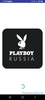 Playboy Russia screenshot 4