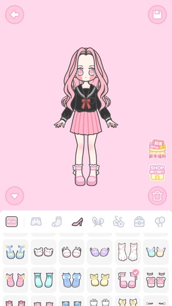 Pinky Girl - Preview 1