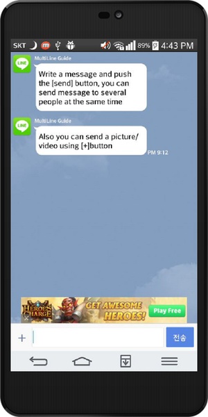 MultiLine - Preview 2