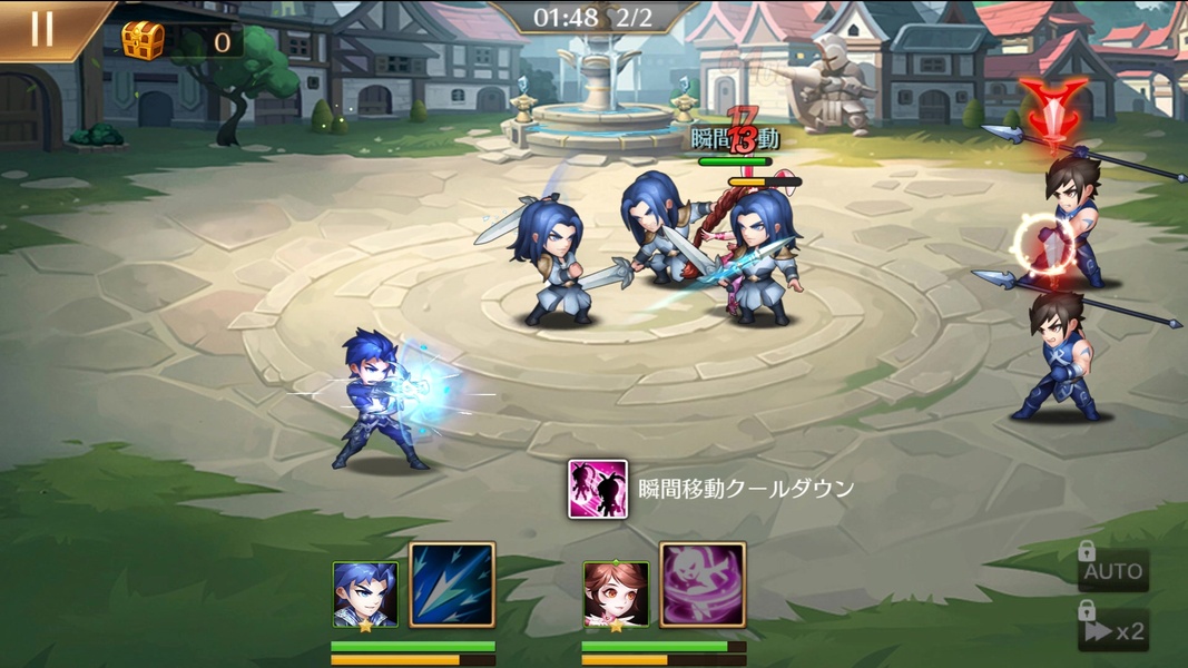Soul 7 - Preview 3