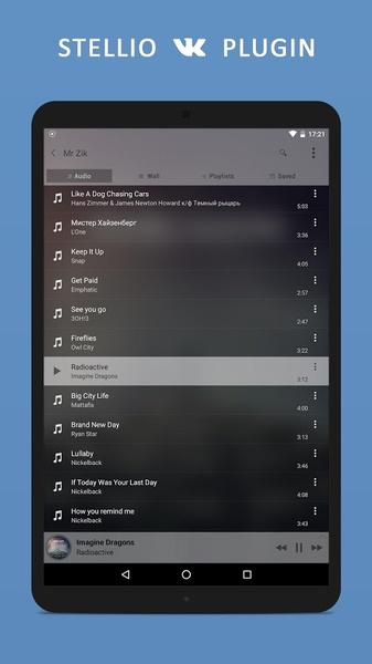 Stellio VKontakte - Preview 1