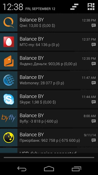 Balance BY - Preview 7