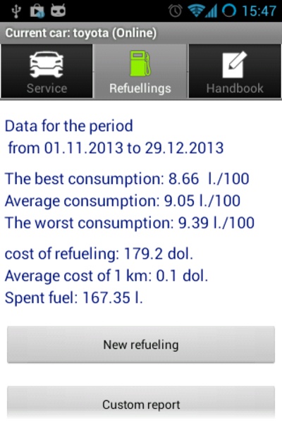 CarManager Mobile - Preview 3