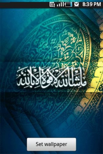 MashaaAllah - Preview 1