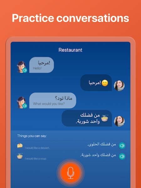 Learn Arabic - Preview 3