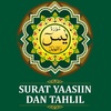 Surah Yasin Tahlil Lengkap screenshot 4