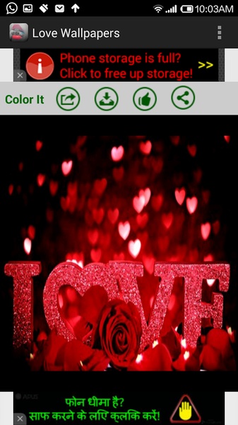 Love Wallpapers - Preview 2