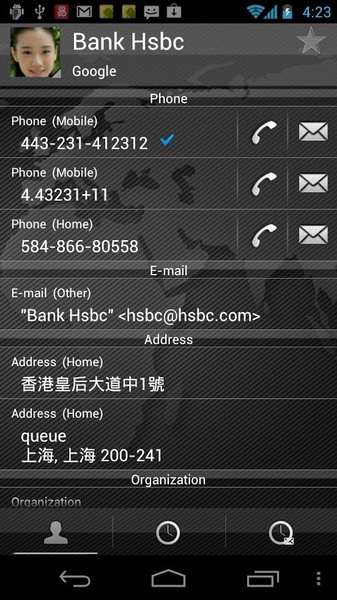 RocketDial Map Theme - Preview 1