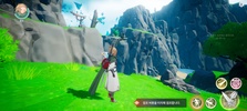 Dragon Sword screenshot 4