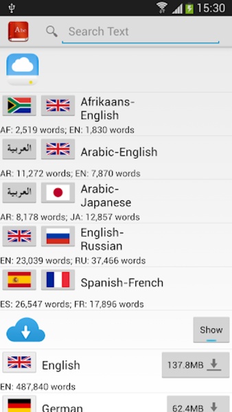 Dictionary Offline - Preview 4