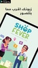 ShopFever screenshot 5