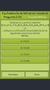 TestOpos Psicotecnicos screenshot 5