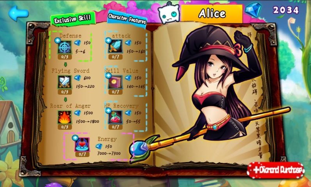 Fairy Wars I - Preview 10