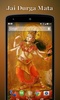 Durga Mata HD Wallpapers screenshot 5