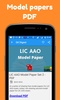 GK Digest screenshot 6