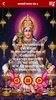 Saraswati Mantra Audio & Lyrics screenshot 5
